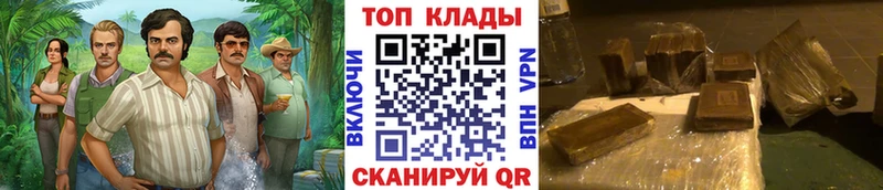 Купить закладку COCAIN  Каннабис  МЕФ  ГАШ  Микунь