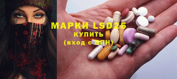 прущая мука Алексин