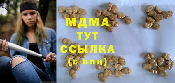 прущая мука Алексин