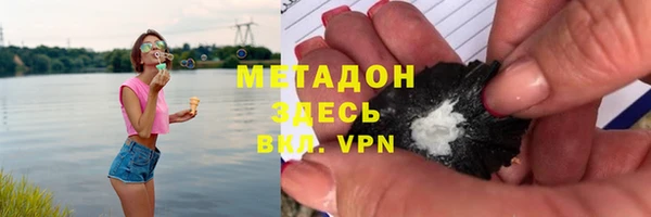 прущая мука Алексин