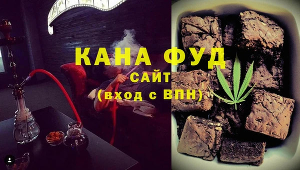 дмт Алзамай