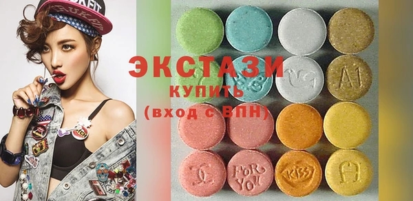прущая мука Алексин