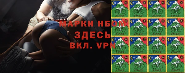 прущая мука Алексин