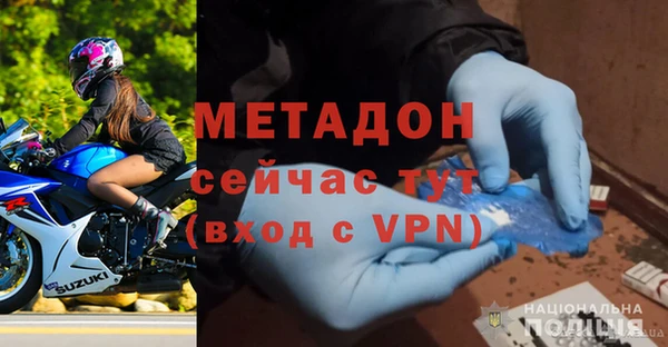 дмт Алзамай
