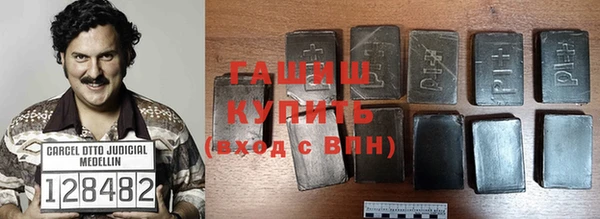 дмт Алзамай