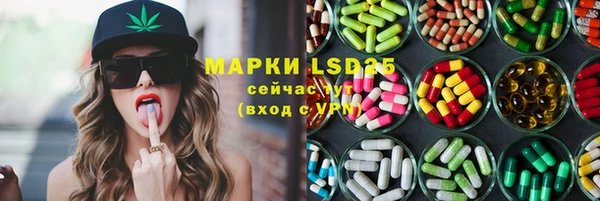 прущая мука Алексин