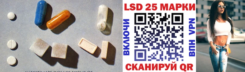 ЛСД экстази ecstasy  Купить закладки  Микунь 